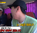 유재석 "이광수 '런닝맨' 하차 사유 없는 것 같아…그냥 녹화 나와라"