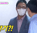 이만기, 나이 59세 '이태성엄마' 슈퍼스타…음양탕ㆍ보양식 제공