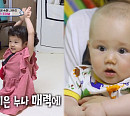 '슈돌' 사유리 아들 젠, 정미애 아들 승우→백종원ㆍ소유진 딸 백세은 만나 특별한 추억 쌓기