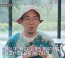이하늘 동생 잃은 슬픔…집 힐링의 공간 변신(신박한 정리)
