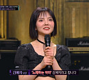 김예지, 노래하는 작은 악마…비숍 브릭스 'River' 열창