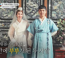 배우 꿈꾸는 아제르바이잔 움만(이웃집 찰스)