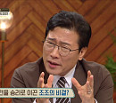 조조ㆍ관우ㆍ초선 등 삼국지 인물들…실제 역사와 허구는?(역사저널 그날)