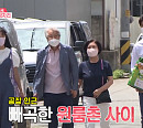 김성은♥정조국, '직업 CEO' 아버지 찾아 구미행…나이 잊은 父 열정