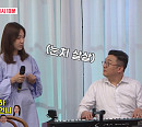 이지혜, 나이 45세 직업 세무사 남편 문재완ㆍ언니ㆍ남동생과 부모님 첫 결혼식 준비