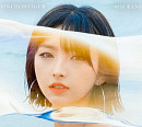 신촌타이거 with 라니, 오늘(6일) 첫 듀엣곡 'Fill the Summer' 발매