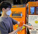 CJ CGV, 다회용기 도입으로 필환경 경영 가속화