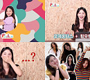 ‘미스트롯2’ 황우림, 내숭제로 하이 텐션+넘치는 끼 폭발 '시선 집중'