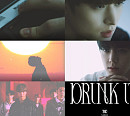 더보이즈, 유니버스 신곡 ‘Drink It’ 콘셉트 트레일러 공개…영화 같은 영상미