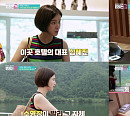 "심혜진 호텔ㆍ리조트, 여기가 발리" 정가은X김현영, 감탄 가득 호캉스