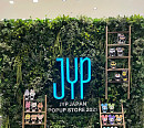 JYP, 日 도쿄 팝업 스토어 오픈…현지 팬들 위한 특별한 행사 개최