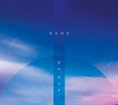 원슈타인, 오늘(7일) 펀치 히트곡 '밤이 되니까' 리메이크 발매