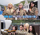 '드림캐쳐 마인드', 오늘(7일) '드림 배그' 예고…걸크러시 저격수로 고군분투