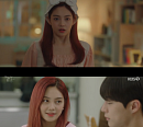 ‘멀푸봄’ 우다비, 배인혁 향한 짝사랑 “100% 포기가 안돼요”