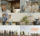 방탄소년단, 신곡 'Permission to Dance' MV 티저 공개