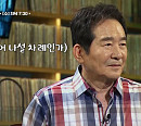 정세균 전 국무총리 ‘곽씨네 LP바’ 출연…위로 되어 준 노래 공개