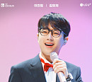 ‘플레희리스또’ 이찬원x김희재, 온라인 캠핑 콘서트 개인 포스터 공개…기대감 UP
