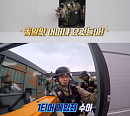 드림캐쳐, 슈팅력 폭발 저격수 변신…드림 vs 캐쳐 승리 팀은?