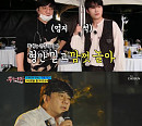 배기성, 김희재와 역대급 무대…선후배 케미 '훈훈'
