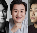 '그린마더스클럽' 이규한ㆍ윤경호ㆍ최재림, 매력만점 남편 라인업 공개