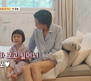 김나영 나이 41세에 밝히는 두 아들 육아기