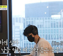 '아무튼출근' 정유회사 SK에너지 김윤종, “밥벌이 만족도 98%”