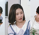 박하나 나이 4살 오빠 허경완에 ‘엔딩 연기’ 레슨