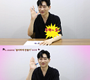민찬기, ‘찬기능력시험’으로 유튜브 데뷔…친근 매력 발산