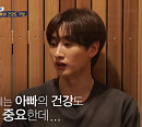 슈퍼주니어 은혁, 누나와 집에서 아버지 다이어트 댄스…엄마 "학창시절 필드하키 선수"