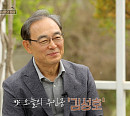 '백투더뮤직' 가수 김성호, 회상ㆍ나는 문제없어ㆍ한번만 더 등 90년대 최고 싱어송라이터의 음악이야기