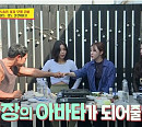 토니안, 김정태와 소속사 연예인 월말 자체평가…마마무 문별+김동은 원장 먹방에 솔라 '부러움'