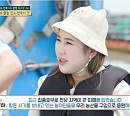 '랜선장터' 진도 전복 송가인ㆍ신승태 전복 물회→떡갈비까지, 광양 복수박과 라이브커머스 대결 승리