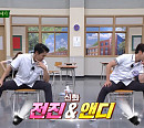 '신화' 전진&앤디 '베이비복스' 윤은혜&간미연 다음주 '아는형님' 출격…하성운 대리 출석
