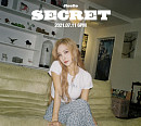 싱어송라이터 지젤, 더블 싱글 'SECRET' 발매...비와이·시도 피처링
