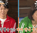 백지영, 나이 3세 차이 연정훈 잇는 '2대 버카' 등극(ft. 러블리즈 미주)
