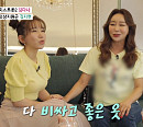 룰라 김지현→김혜연, '미스트롯2' 미스티 김다나의 나이 초월한 인연