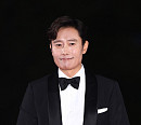 이병헌, 생일 맞아 소아청소년 환우 위해 1억원 기탁 "선한 영향력"