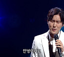 '가요무대' 출연진 하춘화ㆍ진성ㆍ최진희ㆍ한강ㆍ김용임ㆍ신유ㆍ류기진ㆍ설하수 등 나이 관계없이 즐기는 '다섯 글자 제목' 가요들