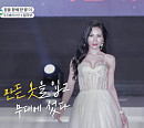 우즈베키스탄 네 아이 엄마 모델 딜라보(이웃집 찰스)