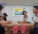 '라켓소년단' 결방 NO, 월요드라마 편성 변경…SBS, 火夜 '신발벗고 돌싱포맨' 방송