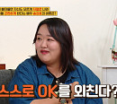 봉준호ㆍ박찬욱ㆍ김지운 감독이 난감해 한 송강호의 버릇은?