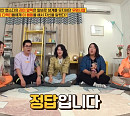 '보헤미안 랩소디' 라미 말렉, 무명 시절 캐스팅 디렉터에 했던 행동은?
