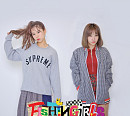 피싱걸스, 음진협 ‘K밴드 에이드’ 후원 1호 밴드 선정