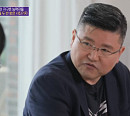 '퓰리처상' 강형원→구글 김은주, '유퀴즈' 찾은 지구촌 능력자들…가장 오래된 태극기 퀴즈 정답