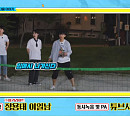 임영웅, '수뽕투어' 2탄 족구왕 임메시 변신…'뽕숭아학당' 다음주 예고