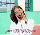 '대한외국인' woo!ah!(우아!) 소라, 경제 유튜버 슈카 꺾었다