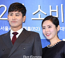 우효광·추자현 측 "불륜 의혹 영상? 지인 모임서 생긴 해프닝" 해명 [전문]