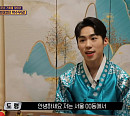 연세대 음대 출신 나이 25세 박수무당, '식스센스2' 출연…진짜 혹은 가짜