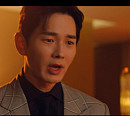 '찐단태' 백준기(온주완), 로건리 조모 만나 자금 지원→천서진(김소연) 협박