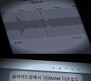 '뉴스토리' 보이스피싱 사기 사건…근절책은?